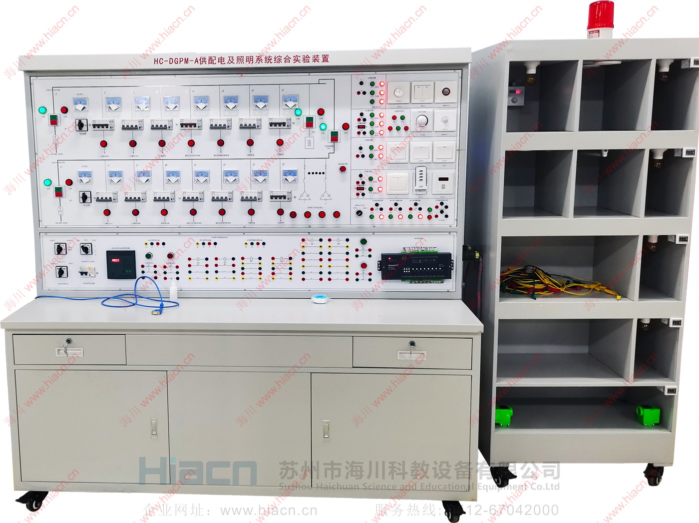 供配电及照明系统综合实验装置产品图片