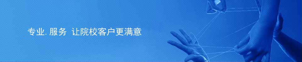 机械制图教学模型、钳工实训台、液压气动实验台、模具拆装教学模型、夹具拆装测绘模型